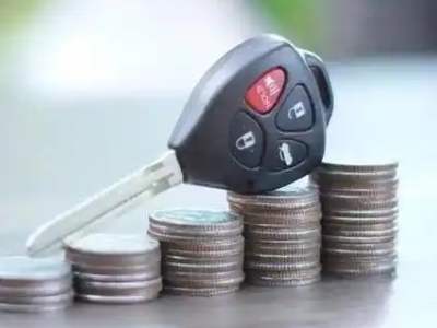 汨罗汽车抵押贷款需要些什么条件?